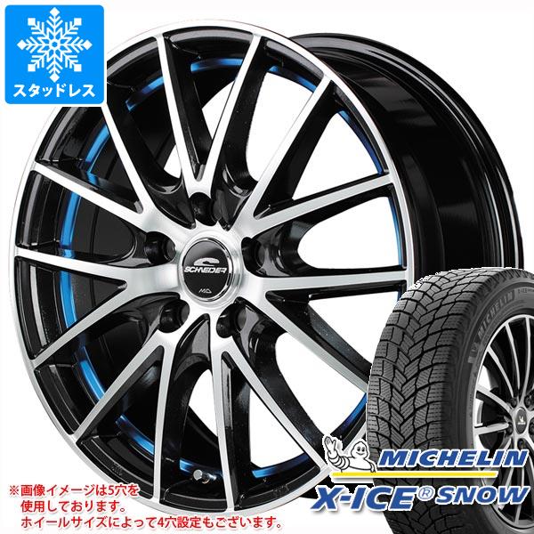 楽天市場】155/65r14 x-iceの通販