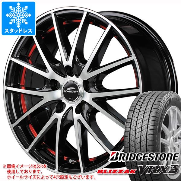 【タイヤ交換対象】スタッドレスタイヤ ブリヂストン ブリザック VRX3 165/65R14 79Q ＆ シュナイダー RX27 タイヤホイール4本セット165/65-14 BRIDGESTONE BLIZZAK VRX3