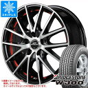 【タイヤ交換対象】スタッドレスタイヤ ブリヂストン W300 145/80R12 80/78N (145R12 6PR相当) & シュナイダー RX27 4.0...