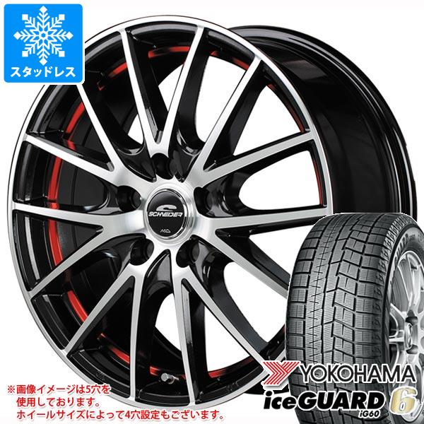楽天市場】215/55r17 アイスガード6 4本セットの通販 楽天市場】215/55r17 アイスガード6 4本セットの通販