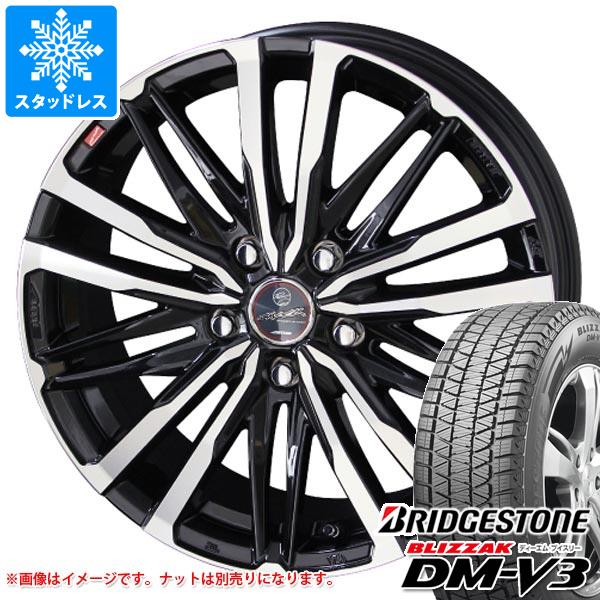 【タイヤ交換対象】スタッドレスタイヤ ブリヂストン ブリザック DM-V3 225/60R18 100Q ＆ スマック クレスト 8.0-18 タイヤホイール4本セット225/60-18 BRIDGESTONE BLIZZAK DM-V3