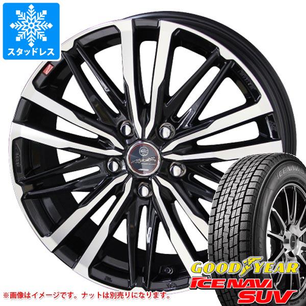 【タイヤ交換対象】スタッドレスタイヤ グッドイヤー アイスナビ SUV 225/60R18 100Q ＆ スマック クレスト 8.0-18 タイヤホイール4本セット225/60-18 GOODYEAR ICE NAVI SUV