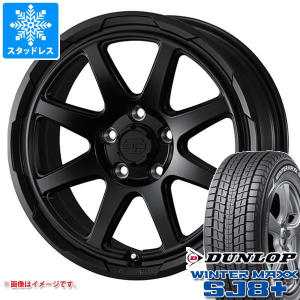 【タイヤ交換対象】エクリプスクロス GK系用 スタッドレス ダンロップ ウインターマックス SJ8 プラス 215/70R16 100Q スタットベルク タイヤホイール4本セット