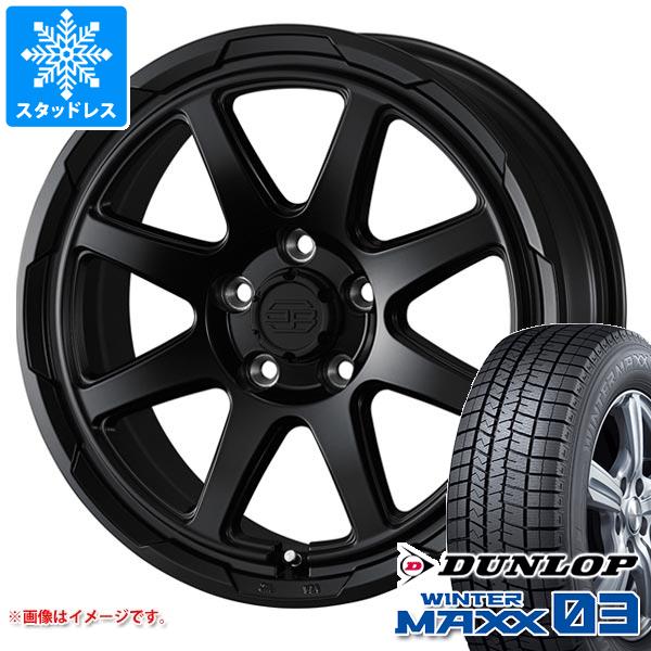 【タイヤ交換対象】T31エクストレイル用 スタッドレス ダンロップ ウインターマックス03 WM03 215/65R16 98Q スタットベルク タイヤホイール4本セット