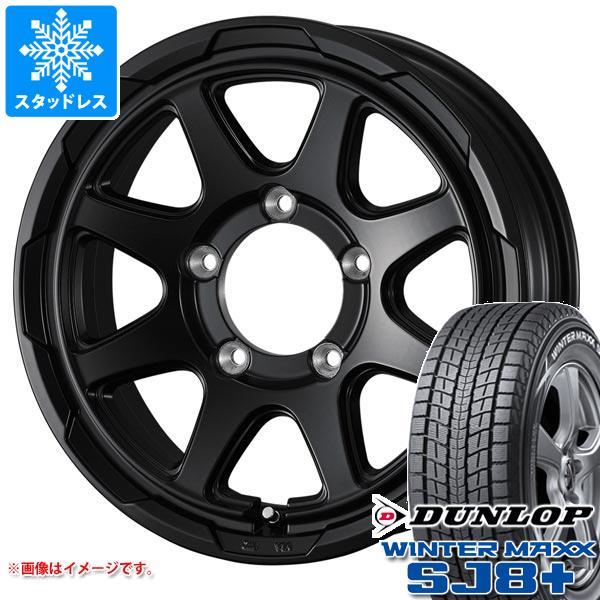 楽天市場】ジムニーシエラ(ブランドダンロップ)の通販 楽天市場】ジムニーシエラ(ブランドダンロップ)の通販