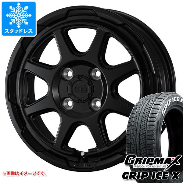 【タイヤ交換対象】エブリイバン DA17V用 スタッドレス グリップマックス グリップアイスエックス 165/60R15 77Q ホワイトレター スタットベルク タイヤホイール4本セット