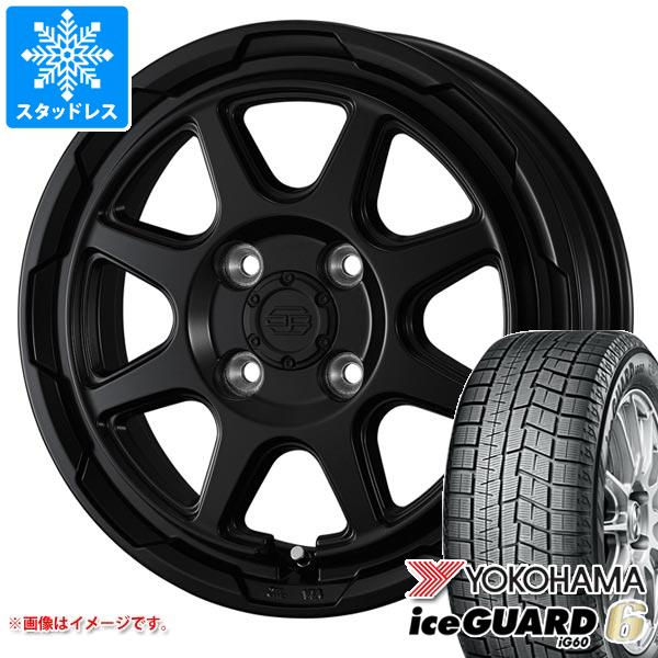 【タイヤ交換対象】キャリイ DA16T用 スタッドレス ヨコハマ アイスガードシックス iG60 165/65R14 79Q スタットベルク タイヤホイール4本セット