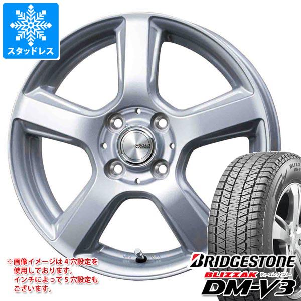 【タイヤ交換対象】キックス H59系用 スタッドレス ブリヂストン ブリザック DM-V3 175/80R15 90Q シビラ V-88 タイヤホイール4本セット