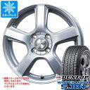 【タイヤ交換対象】パジェロミニ用 スタッドレス ダンロップ ウインターマックス SJ8 プラス 175/80R15 90Q シビラ V-88 タイヤホイール4本セット