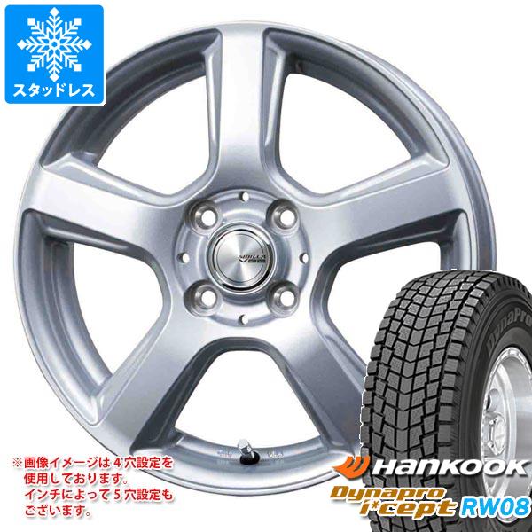 【タイヤ交換対象】パジェロミニ用 スタッドレス ハンコック ダイナプロアイセプト RW08 175/80R15 90Q シビラ V-88 タイヤホイール4本セット
