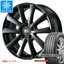 【タイヤ交換対象】VW トゥーラン 1TCZD用 スタッドレス ブリヂストン ブリザック VRX3 215/55R17 94Q チームスパルコ ヴァローザ タイヤホイール4本セット