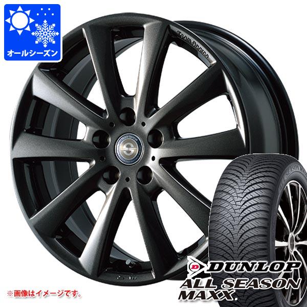 【タイヤ交換対象】シトロエン DS7 X74系用 オールシーズンタイヤ ダンロップ オールシーズンマックス AS1 225/60R17 99H チームスパルコ ヴァローザ タイヤホイール4本セット