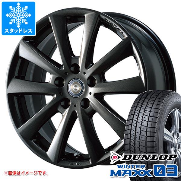 【タイヤ交換対象】メルセデスベンツ W176 Aクラス用 スタッドレス ダンロップ ウインターマックス03 WM03 205/55R16 91Q チームスパルコ ヴァローザ タイヤホイール4本セット