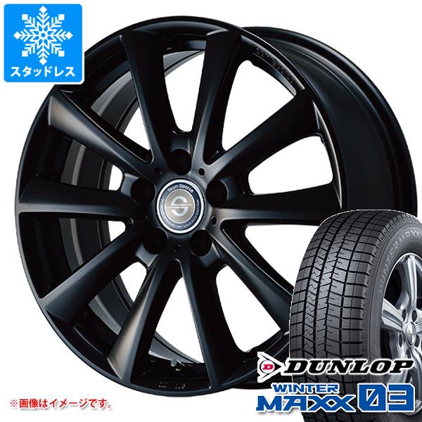 【タイヤ交換対象】アルファロメオ ジュリエッタ用 スタッドレス ダンロップ ウインターマックス03 WM03 225/45R17 91Q チームスパルコ ヴァローザ タイヤホイール4本セット