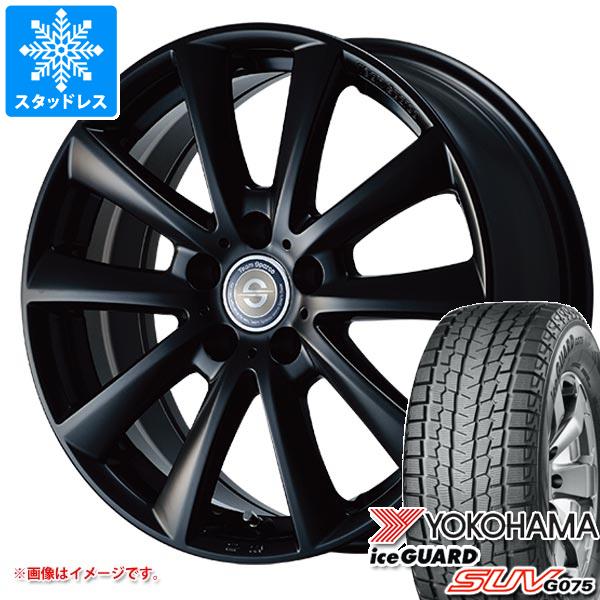 【タイヤ交換対象】ジープ コマンダー H620系用 スタッドレス ヨコハマ アイスガード SUV G075 235/60R17 102Q チームスパルコ ヴァローザ タイヤホイール4本セット