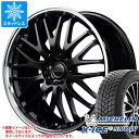 【タイヤ交換対象】スタッドレスタイヤ ミシュラン エックスアイススノー 225/45R18 95H XL ＆ ヴァーテックワン エグゼ10 8.0-18 タイヤホイール4本セット225/45-18 MICHELIN X-ICE SNOW