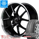 スタッドレスタイヤ ブリヂストン ブリザック VRX2 195/65R16 92Q ＆ ヴァーテックワン エグゼ5 6.0-16 タイヤホイール4本セット195/65-16 BRIDGESTONE BLIZZAK VRX2