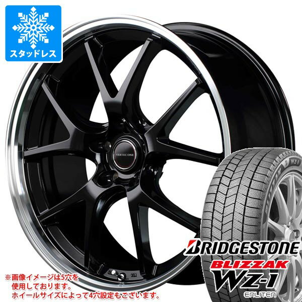 【タイヤ交換対象】スタッドレスタイヤ ブリヂストン ブリザック WZ-1 215/55R17 94Q ＆ ヴァーテックワン エグゼ5 7.0-17 タイヤホイール4本セット215/55-17 BRIDGESTONE BLIZZAK WZ-1
