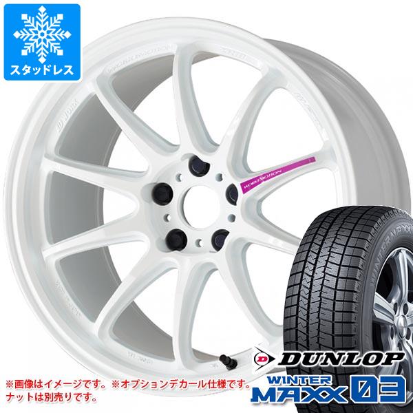 【タイヤ交換対象】スタッドレスタイヤ ダンロップ ウインターマックス03 WM03 205/50R17 89Q ＆ ワーク エモーション ZR10 7.0-17 タイヤホイール4本セット205/50-17 DUNLOP WINTER MAXX 03 WM03