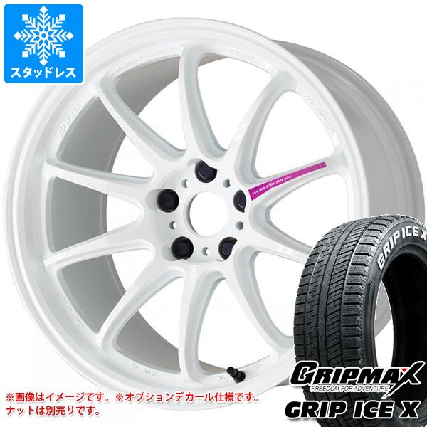 【タイヤ交換対象】スタッドレスタイヤ グリップマックス グリップアイスエックス 185/55R16 83T ホワイトレター ＆ ワーク エモーション ZR10 6.5-16 タイヤホイール4本セット185/55-16 GRIP MAX GRIP ICE X WL