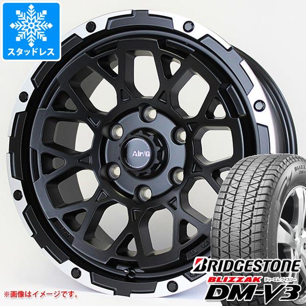 ڥоݡۥåɥ쥹 ֥¥ȥ ֥ꥶå DM-V3 265/70R17 115Q   å 8.0-...