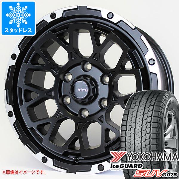 ڥоݡۥɥ롼 ץ 150 åɥ쥹 襳ϥ  SUV G075 265/65R17 112Q...