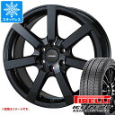 【タイヤ交換対象】キャデラック XT5 C1系用 スタッドレス ピレリ アイスゼロアシンメトリコ 235/65R18 110T XL U.Sデザイン キャスラー タイヤホイール4本セット