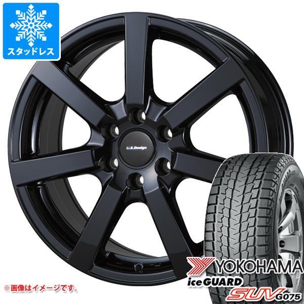 【タイヤ交換対象】キャデラック SRXクロスオーバー T166系用 スタッドレス ヨコハマ アイスガード SUV G075 235/65R18 106Q U.Sデザイン キャスラー タイヤホイール4本セット