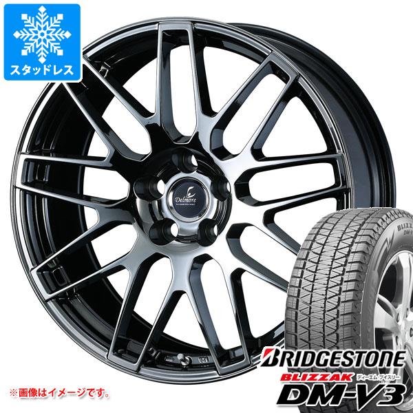 【タイヤ交換対象】クラウン セダン 30系用 2025年製 スタッドレス ブリヂストン ブリザック DM-V3 235/55R19 105Q XL デルモア LC.S タイヤホイール4本セット