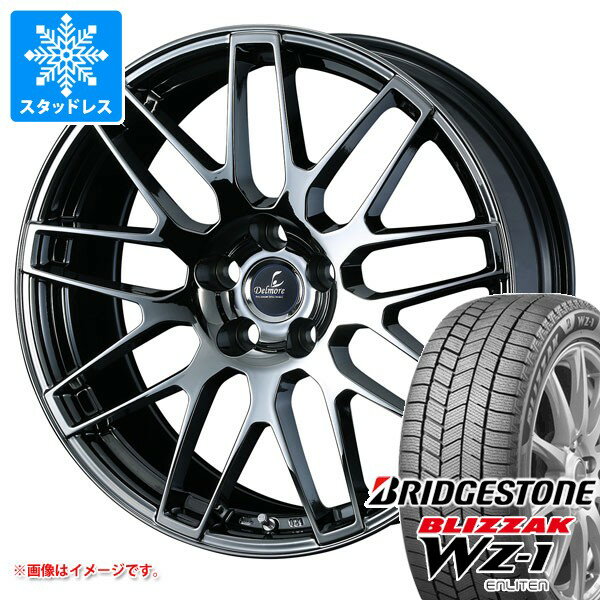 【タイヤ交換対象】トヨタ クラウン セダン 30系用 スタッドレス ブリヂストン ブリザック WZ-1 235/55R19 101Q デルモア LC.S タイヤホイール4本セット