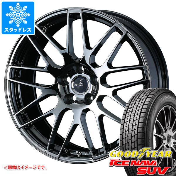 【タイヤ交換対象】クラウン セダン 30系用 スタッドレス グッドイヤー アイスナビ SUV 235/55R19 101Q デルモア LC.S タイヤホイール4本セット