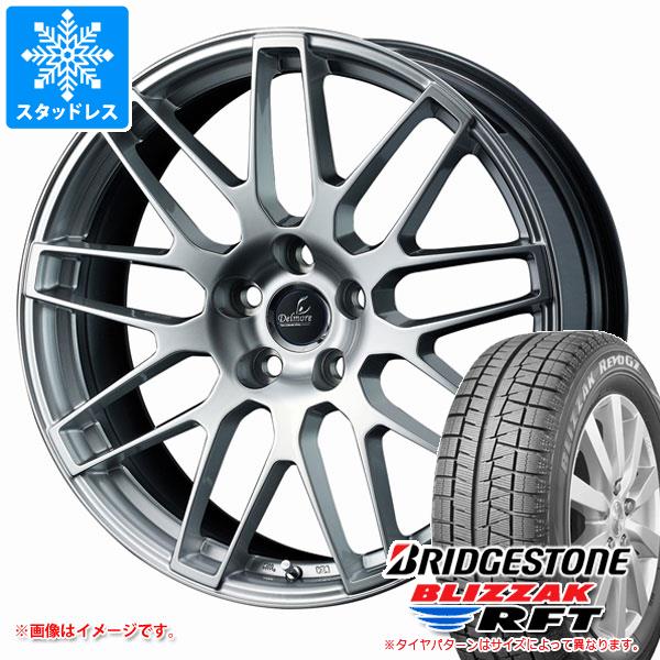 【タイヤ交換対象】 レクサス LS500/LS500h用 スタッドレス ブリヂストン ブリザック RFT 245/50R19 101Q ランフラット デルモア LC.S タイヤホイール4本セット