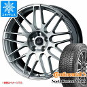 【タイヤ交換対象】UX用 スタッドレス コンチネンタル ノースコンタクト NC6 225/50R18 95T デルモア LC.S タイヤホイール4本セット