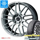 【タイヤ交換対象】LS600h/LS600hL用 スタッドレス グッドイヤー アイスナビ7 235/50R18 97Q デルモア LC.S タイヤホイール4本セット