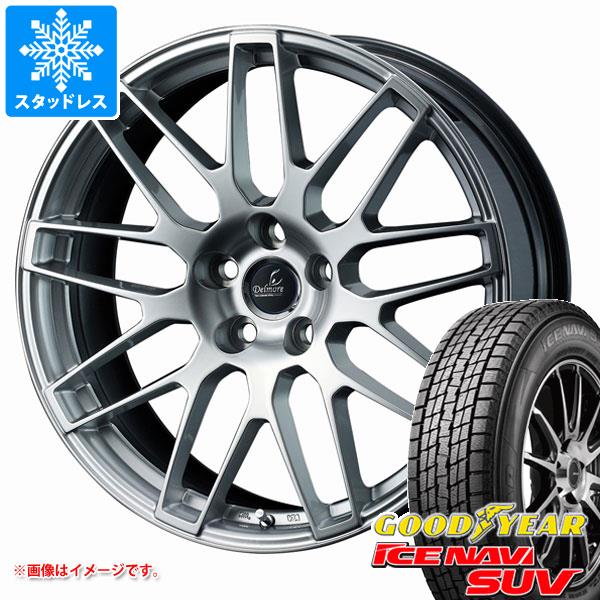 【タイヤ交換対象】 レクサス NX 10系用 スタッドレス グッドイヤー アイスナビ SUV 225/60R18 100Q デルモア LC.S タイヤホイール4本セット