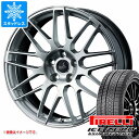 【タイヤ交換対象】RC用 2023年製 スタッドレス ピレリ アイスゼロアシンメトリコ 235/45R18 98H XL デルモア LC.S タイヤホイール4本セット