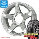 【タイヤ交換対象】ジムニーシエラ JB74W用 スタッドレス グッドイヤー アイスナビ SUV 195/80R15 96Q プレミックス エステラ タイヤホイール4本セット