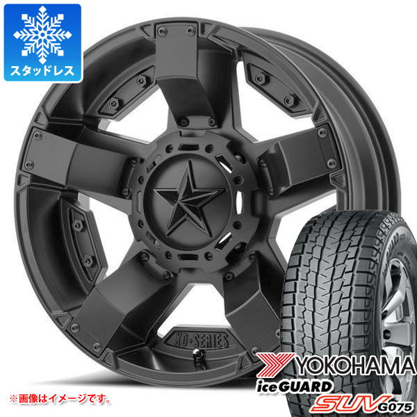 【タイヤ交換対象】ハイラックス 120系用 2023年製 スタッドレス ヨコハマ アイスガード SUV G075 265/70R17 115Q KMC XD811 ロックスター2 タイヤホイール4本セット