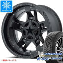 【タイヤ交換対象】2025年製 スタッドレスタイヤ ミシュラン エックスアイススノー SUV 265/65R17 112T & KMC XD827 ロックスター3 8.0-17 タイヤホイール4本セット265/65-17 MICHELIN X-ICE SNOW SUV
