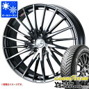 【タイヤ交換対象】オールシーズン 215/50R17 95H XL グッドイヤー ベクター 4シーズンズ ハイブリッド レオニス FR 7.0-17 タイヤホイ...