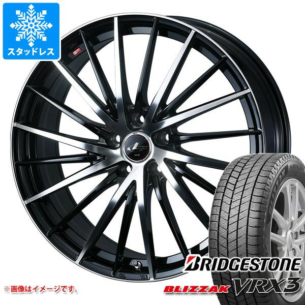 【タイヤ交換対象】スタッドレスタイヤ ブリヂストン ブリザック VRX3 225/40R18 88Q ＆ レオニス FR 7.0-18 タイヤホイール4本セット225/40-18 BRIDGESTONE BLIZZAK VRX3