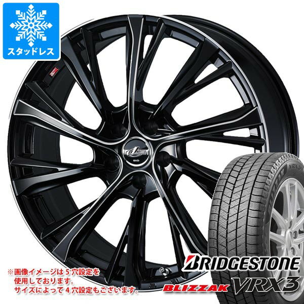 【タイヤ交換対象】スタッドレスタイヤ ブリヂストン ブリザック VRX3 215/50R17 91Q ＆ レオニス JG 7.0-17 タイヤホイール4本セット215/50-17 BRIDGESTONE BLIZZAK VRX3
