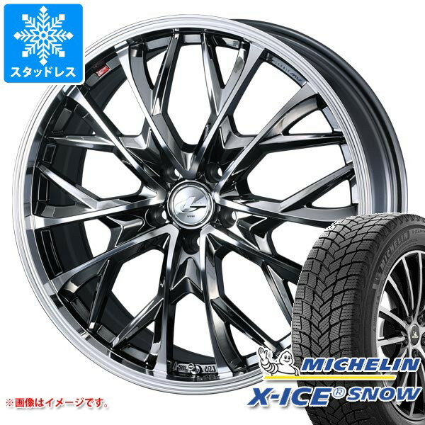【タイヤ交換対象】2025年製 スタッドレスタイヤ ミシュラン エックスアイススノー 225/55R17 101H XL ＆ レオニス MV 7.0-17 タイヤホイール4本セット225/55-17 MICHELIN X-ICE SNOW