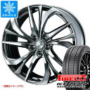 【タイヤ交換対象】スタッドレスタイヤ ピレリ アイスゼロアシンメトリコ 245/40R18 97H XL & レオニス TE 8.0-18 タイヤホイール4本セ...