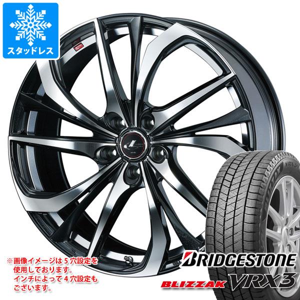 【タイヤ交換対象】スタッドレスタイヤ ブリヂストン ブリザック VRX3 225/45R18 91Q ＆ レオニス TE 8.0-18 タイヤホイール4本セット225/45-18 BRIDGESTONE BLIZZAK VRX3