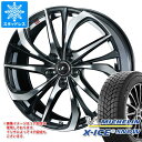 【タイヤ交換対象】スタッドレスタイヤ ミシュラン エックスアイススノー 215/50R17 95H XL ＆ レオニス TE 7.0-17 タイヤホイール4本セット215/50-17 MICHELIN X-ICE SNOW