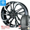 【タイヤ交換対象】スタッドレスタイヤ ヨコハマ アイスガードシックス iG60 195/60R17 90Q ＆ レオニス TE 7.0-17 タイヤホイール4本セット195/60-17 YOKOHAMA iceGUARD 6 iG60