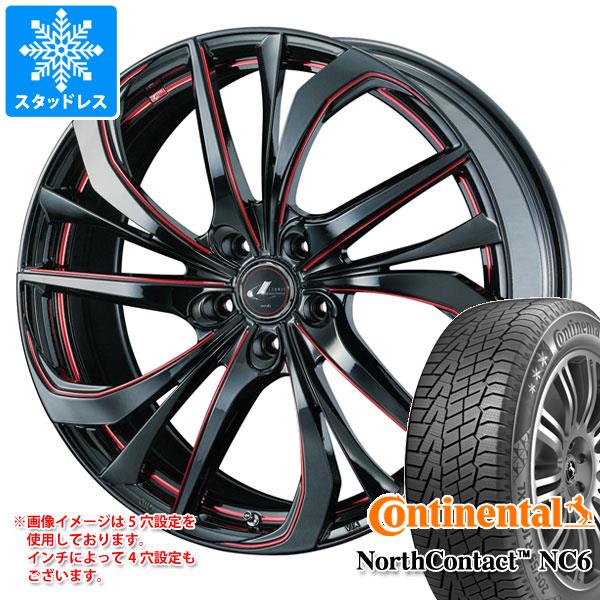 【タイヤ交換対象】スタッドレスタイヤ コンチネンタル ノースコンタクト NC6 215/55R17 98T XL ＆ レオニス TE 7.0-17 タイヤホイール4本セット215/55-17 CONTINENTAL NorthContact NC6