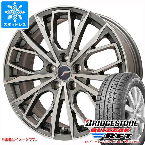 【タイヤ交換対象】LS500/LS500h用 スタッドレス ブリヂストン ブリザック RFT 245/50R19 101Q ランフラット エルエフファースト タイヤホイール4本セット