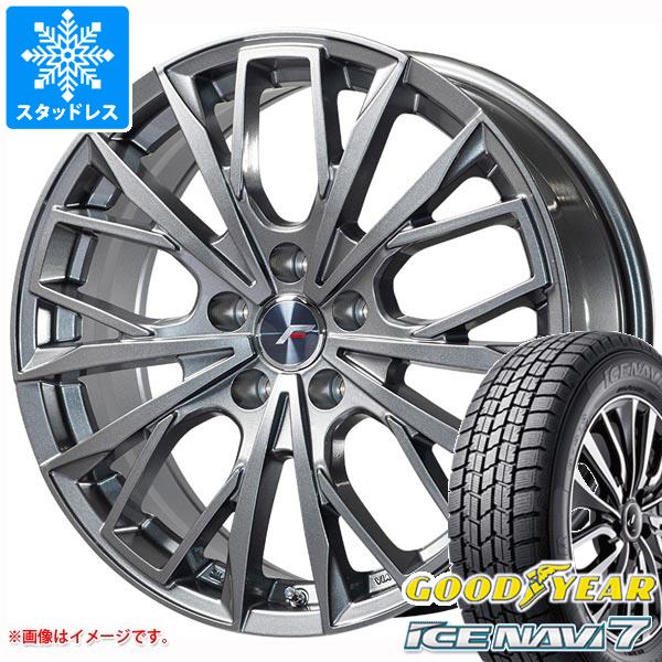 楽天市場】レクサス ct200h(P.C.D(mm)100)(スタッドレス 楽天市場】レクサス ct200h(P.C.D(mm)100)(スタッドレス